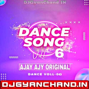 Payal Khesari Lal Yadav Bhojpuri Dj Remix Song - Dj Ajay Original Payal Khesari Lal Yadav Bhojpuri Dj Remix Song - Dj Ajay Original
